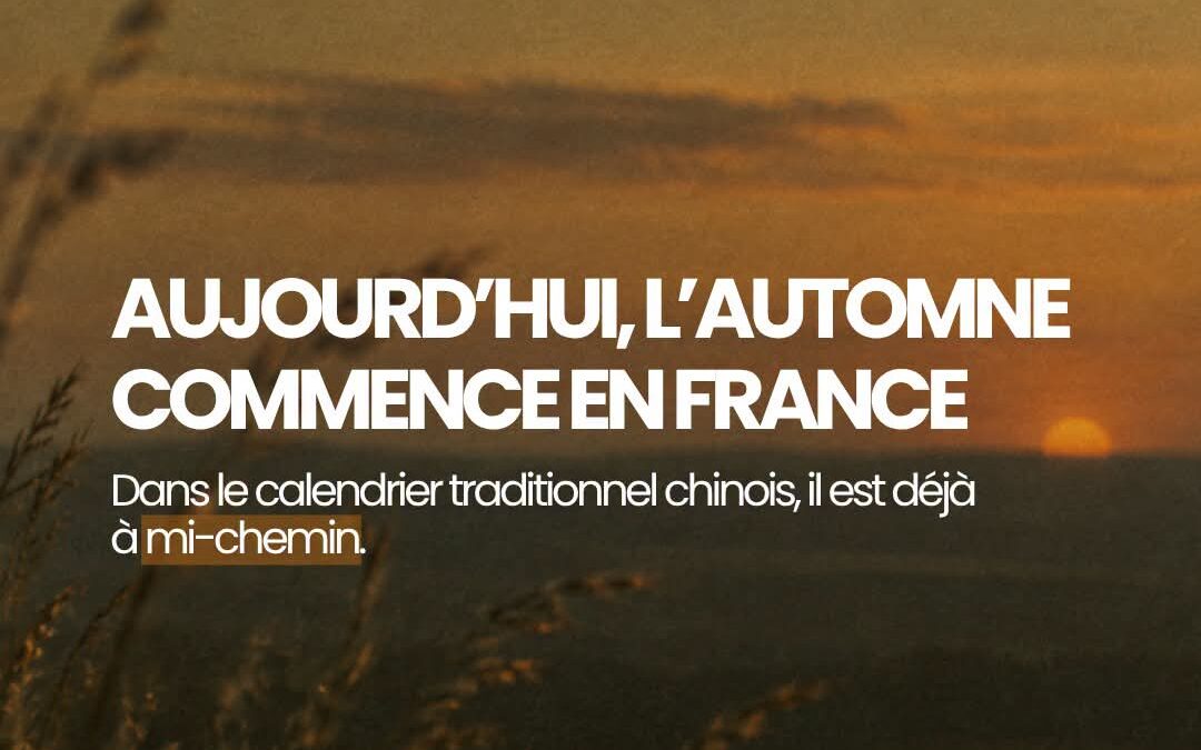 Régulation préventive de saison, l&rsquo; automne
